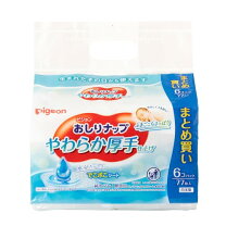 楽天市場】ピジョン おしりナップ 6個パック ×6の通販