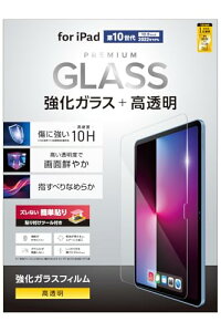 GR iPad 10.9 10 (2022f) KXtB KCht[t  TB-A24RFLGG