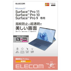 GR Surface ProX/8/9/9 With 5G/10/11 یtB hw  TB-MSP9FLFANG