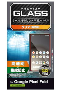 GR Google Pixel Fold KXtB dx10H  wh~ P[XɊȂʃtB NA PM-P232