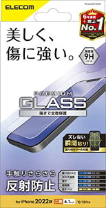 GR iPhone 14 / 13 / 13Pro KXtB }bg A`OA ˖h~ KX \ʍdx9H wh~ U