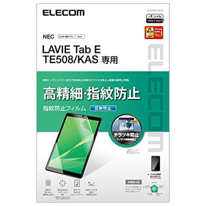 GR LAVIE Tab E TE508(KAS) یtB  hw ˖h~ NA