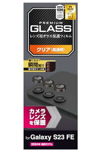 GR Galaxy S23 FE SCG24 JYKXtB  ubN PM-G236FLLG