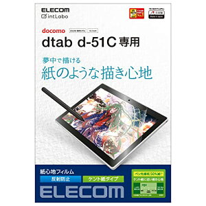 GR dtab d-51C یtB Sn ˖h~ Pg^Cv TB-S221FLAPLL NA