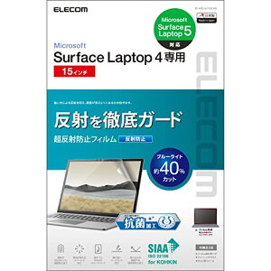 GR Surface Laptop 5 / 4 / 3 tیtB 15C` R ˖h~ u[CgJbg A`OA 