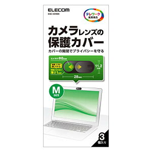 GR WebJYیJo[ MTCY 3 ESE-02MBK