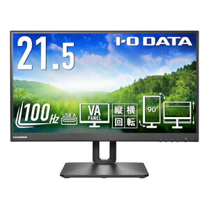 IODATA j^[ 21.5C` 100Hz tHD VApl ubN(HDMI×2/ DisplayPort//c]/