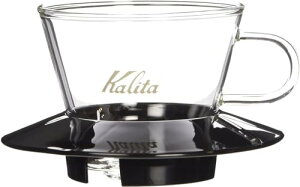 カリタ Kalita 抽出過程が楽しめる コーヒー ドリッパー ウェーブシリーズ 1~2人用 ガラスドリッパー 耐熱ガラス製 ブラック WDG-