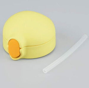 �T�[���X FHV-250 �X�g���[�L���b�v���j�b�g ���C�g�C�G���[ (�X�g���[�Z�b�g�E�p�b�L���t)