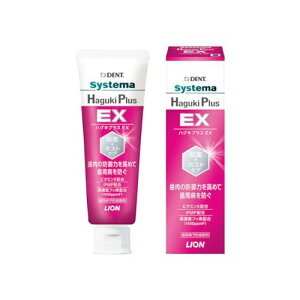 yCIzfgVXe} Haguki Plus EX 90g 򕔊Oi