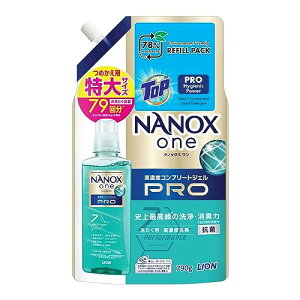 CI NANOX one Pro l֓ 790g