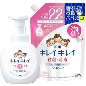 LCLC [򕔊Oi] p Anh\[v VgXt[eB̍ {̑^|v 500ml + lߑւ 450ml ×950ml