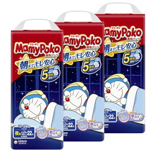 yp pc rbO傫TCYz MamyPoko }~[|R ppc h Ic(13~28kg)66(22×3) [