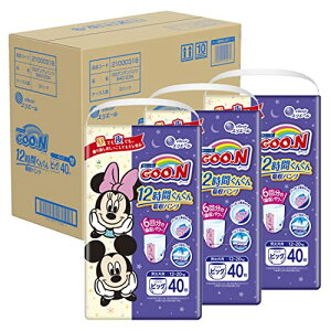 ypc BIGTCYzO[ 12Ԃ񂮂zpc (12~20kg) 120(40×3) jp [P[X̔]fBYj[fUC