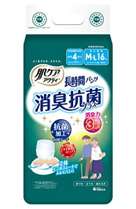 肌ケア アクティ 大人用おむつ 長時間パンツ 4回分吸収 M-Lサイズ 16枚
