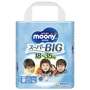 �y�p���c �X�[�p�[�r�b�O�z���[�j�[�}���j�̎q (18~35kg)14��
