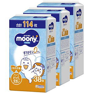 ypc rbO傫TCYz[j[} ̎q Ic(13~28kg)114(38×3) [P[Xi]