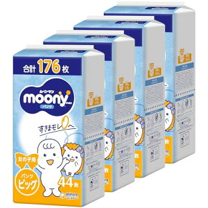 ypc rbOTCYz[j[} ̎q Ic(12-22kg)176(44×4) [P[Xi]