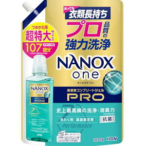CI NANOX one Pro l֗p 1070g