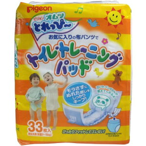 IcƂҁ[pbh@p_@33P×3Zbg