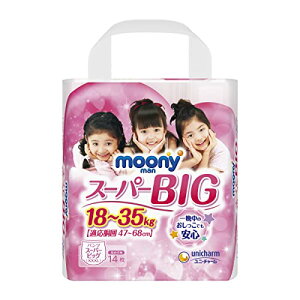 jE`[ [j[} moonyman pc X[p[rbO ̎qp 14 ǂpނ