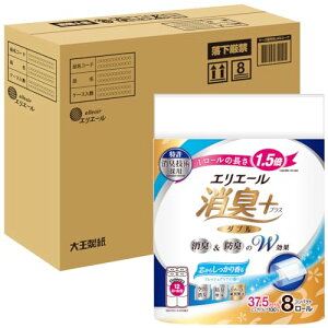 エリエール トイレットペーパー 消臭プラス(+) 1.5倍巻き 37.5m×32ロール(8ロール×4パック) ダブル パルプ100% フレッシュ