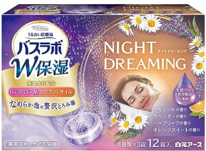 �����A�[�X HERS�o�X���{ W�ێ� NIGHT DREAMING12���� �Y�_ ������ �X�L���P�A �ێ�
