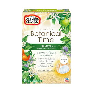 A {^jJ^C 12  A\[g Y ێ {^jJ A} Y_ lߍ킹 bNX