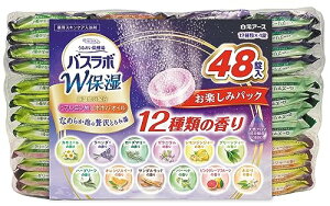 yeʁz A[X HERSoX{ Wێ y݃pbN 48 Y_  XLPA ێ [򕔊Oi]