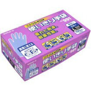 GXe[@NoD991@jgg܁iȂj@L@u[@1Zbgi300F100×3j