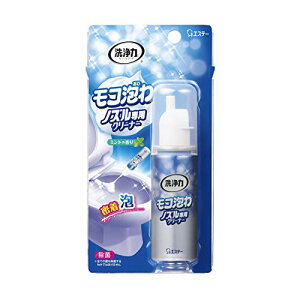 GXe[  RAmYpN[i[ gC mYN[i[  | 40mL ×3 Zbg