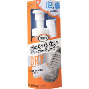 GXe[  ̂ȂXj[J[N[i[ 150ml
