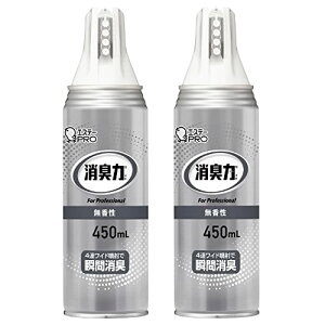 L Ɩp [܂Ƃߔ] L ChXv[ 450mL ×2 ItBX L F LXv[