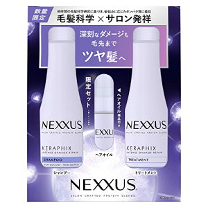 NEXXUS(lNTX) CeX_[WyA Vv[Eg[gg |vZbg 440g+440g+100ml yICtz