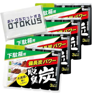 y܂ƂߔzELY 킯 ʔp  EL ^ (100g×3)×4