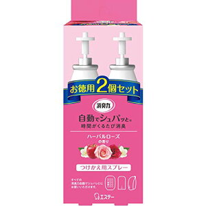 y܂ƂߔzL ŃVpb LF  2Zbg n[o[Y̍ 78mly×7z