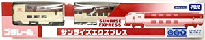^Jg~[(TAKARA TOMY) (TAKARA TOMY) v[ TCYGNXvX Cxg
