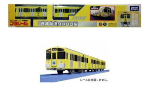 TOMY v[ ԗ S9000n SEIBU v[ ^Jg~[