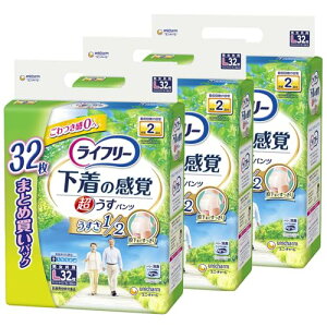 yP[X̔zCt[ pc^Cv ̊o^pc LTCY 32×3pbN 2z