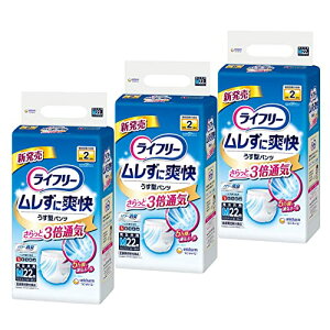 Ct[ pc^Cv ɑu^pc MTCY 66i22×3j 2z lpނylŕz[P[Xi]