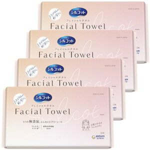 y܂ƂߔzVRbg tFCV^I Facial Towel Y^Cv 200i50×4j tFCX^I tFCXy[p[