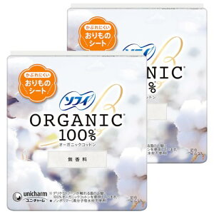 \tB peBCi- I-KjbNRbg 52kԂɂ ̃V[gl×2