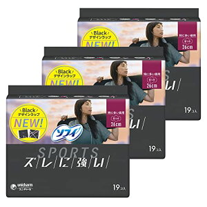 y܂Ƃߔz\tB X|[c(SPORTS)ivL Yɋ ɑp H 26cm 57(19×3)kivLl