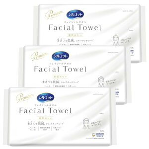 y܂ƂߔzVRbg tFCV^I Facial Towel f 40 tFCX^I tFCXy[p[ NWO^I