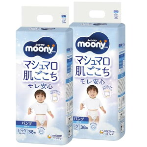 ypc rbOz[j[} j̎q Ic(12~22kg)76