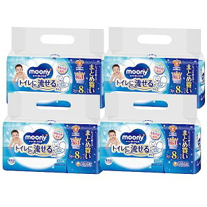 y܂ƂߔpbNzyӂz [j[ ӂ gCɗ^Cv l 1600(50×8R×4)Y(AR[EEp