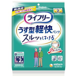 ypbNz Ct[ pc^Cv ^ypc LTCY 2 2z ylŕz