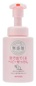 MIYOSHI ~VΌ Y AŏoĂxr[ 250ml [sAi]