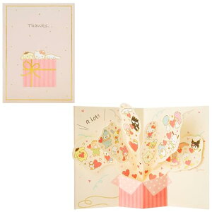 TI bZ[WJ[h  L~bNX яo O[eBOJ[h COA TY221-3 SANRIO 611751