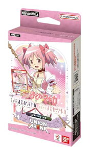 o_C(BANDAI) UNION ARENA X^[gfbL @܂ǂ}MJyUA31STz